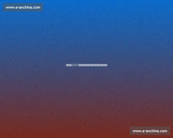 西航二校 U13 女足勇夺区赛冠军!技术与意志铸就青春荣耀