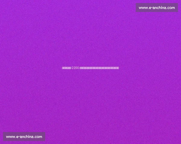 法兰克福官宣 2200 万欧锁定日本国脚！罗马诺确认堂安律加盟，剑指欧冠席位