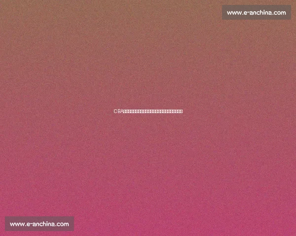 CBA赛场焦点对决浙江广厦迎战四川全力争胜走势解析前瞻