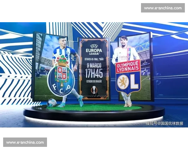 快速对决流浪者欧战焦点之夜胜负悬念全面解析前瞻强强碰撞战术博弈