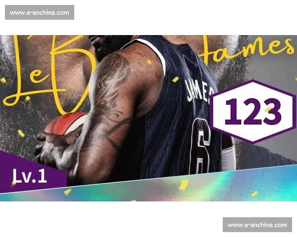 湖人热火巅峰对决詹姆斯领衔焦点之战全景解析攻防博弈与冠军底蕴碰撞