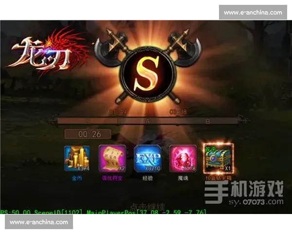 宁广友vs王冠巅峰对决解析技术风格与胜负关键看点全面前瞻之战