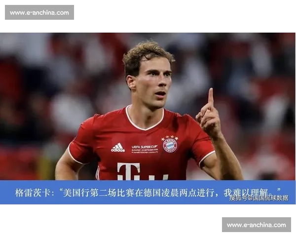 吉灵汉姆迎战南安联焦点对决解析与赛前前瞻及阵容战术走势预测