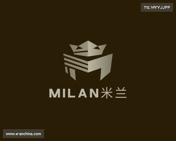 关于milan米兰